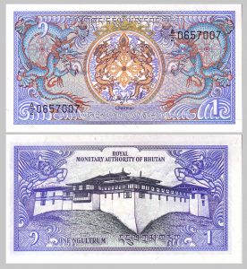 Bhutanese_ngultrum-1