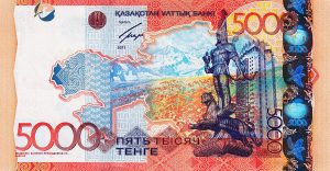 kazakhstan-banknote-5000